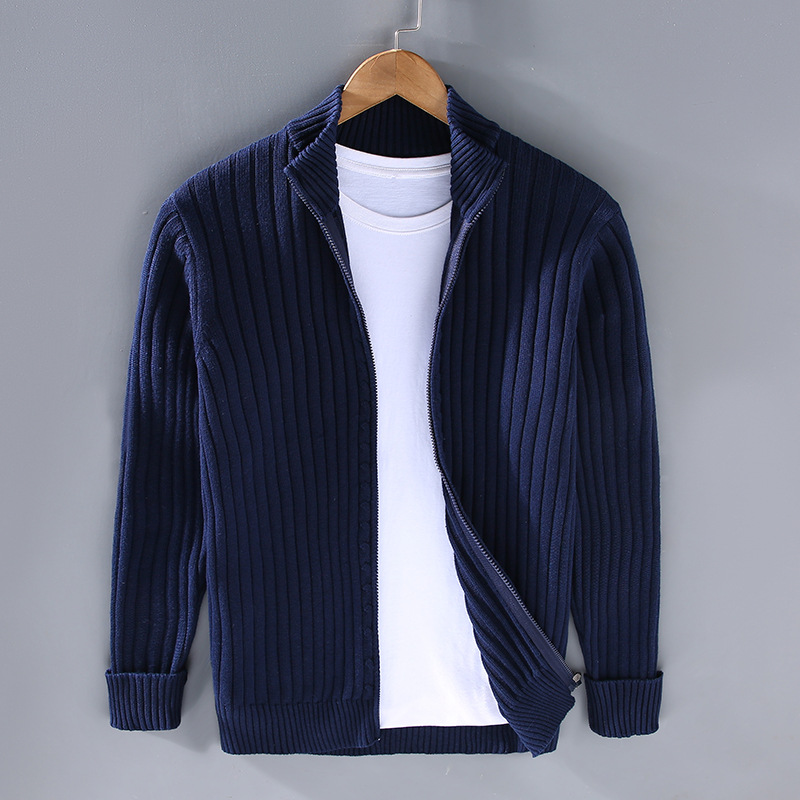 Nilo - Herencardigan Zip met Gestreepte Textuur